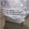 China Supply Paracetamol Powder Raw Material Paracetamol CAS 103-90-2 